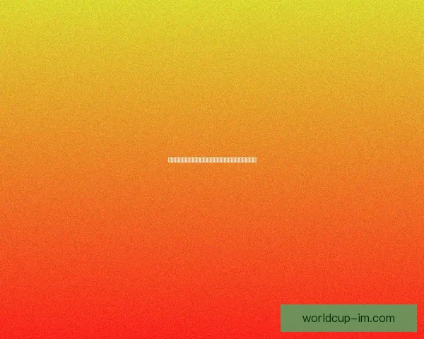 燃情世界杯精彩竞猜，预测比分赢丰厚大奖活动全面开启