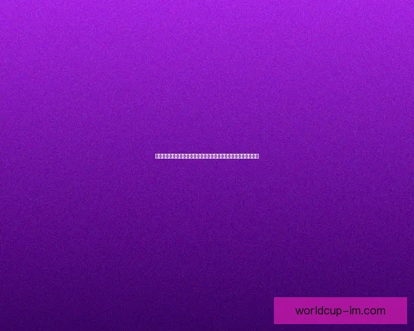 世界杯买球官网权威指南与安全投注技巧全面解析平台推荐最新精选