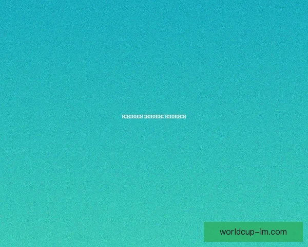 最新足球竞猜攻略 提升你的预测技巧 赢取更多奖金秘诀