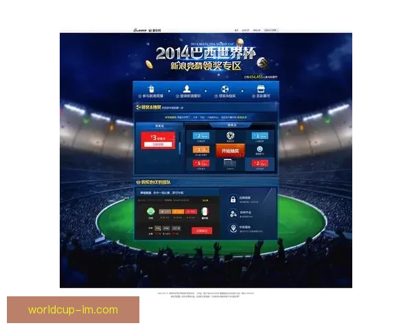 最新世界杯竞猜赔率实时查询与赛果分析指南