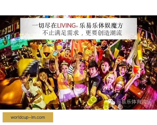 体育竞猜平台新趋势解析打造安全公平多元化互动娱乐新体验