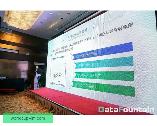 体育竞猜平台深度解析赛事数据策略与用户体验全面升级趋势探索