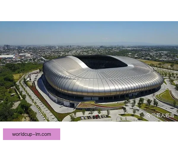 2026世界杯赛场风采全览城市魅力与赛事亮点解析