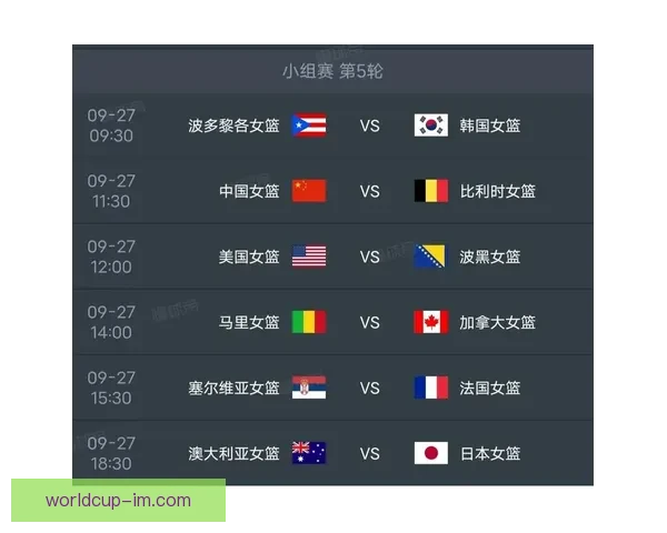 世界杯胜负竞猜技巧揭秘助你精准预测赛果提高赢率
